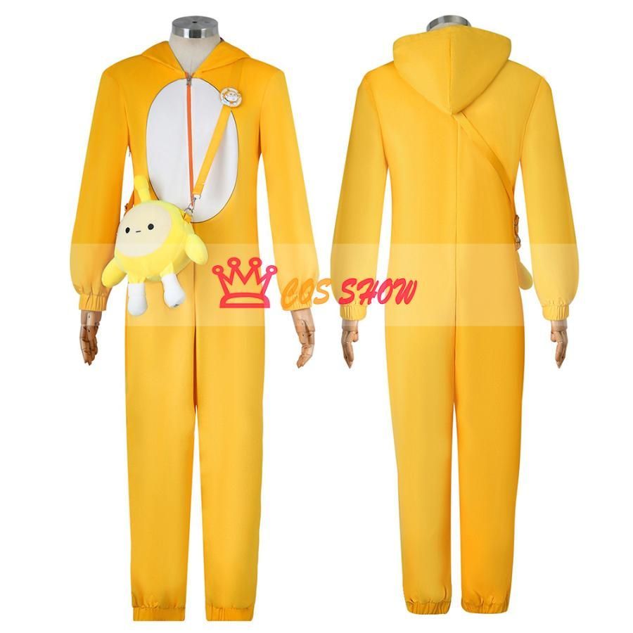 第五人格 Identity V エギーパーティー コラボ衣装 幸運児 キラくんのお友達 コスプレ衣装 cosplay仮装 日常服 イベント クリスマス ハロウ