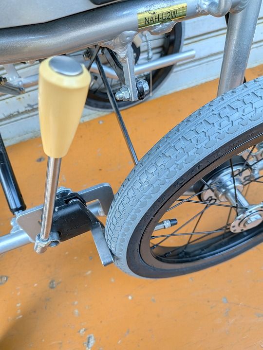 NAH-U2W KM-25-1006-10