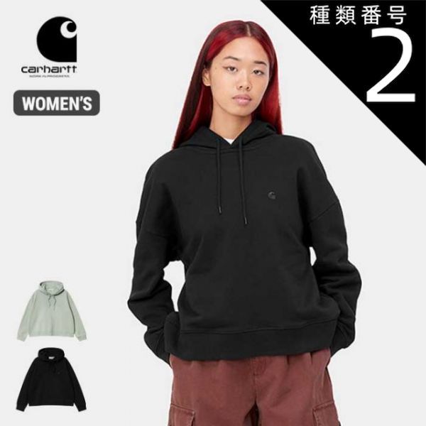種類2 Dusty.H.Brown M カーハート WIP レディース パーカー carhartt WIP I030967 W HOODED CHESTER SWEATSHIRT フーデッド チェスター フーディ 220920