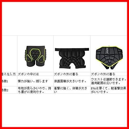 子供用 スキー
