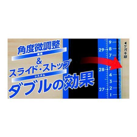 沖縄離島販売不可