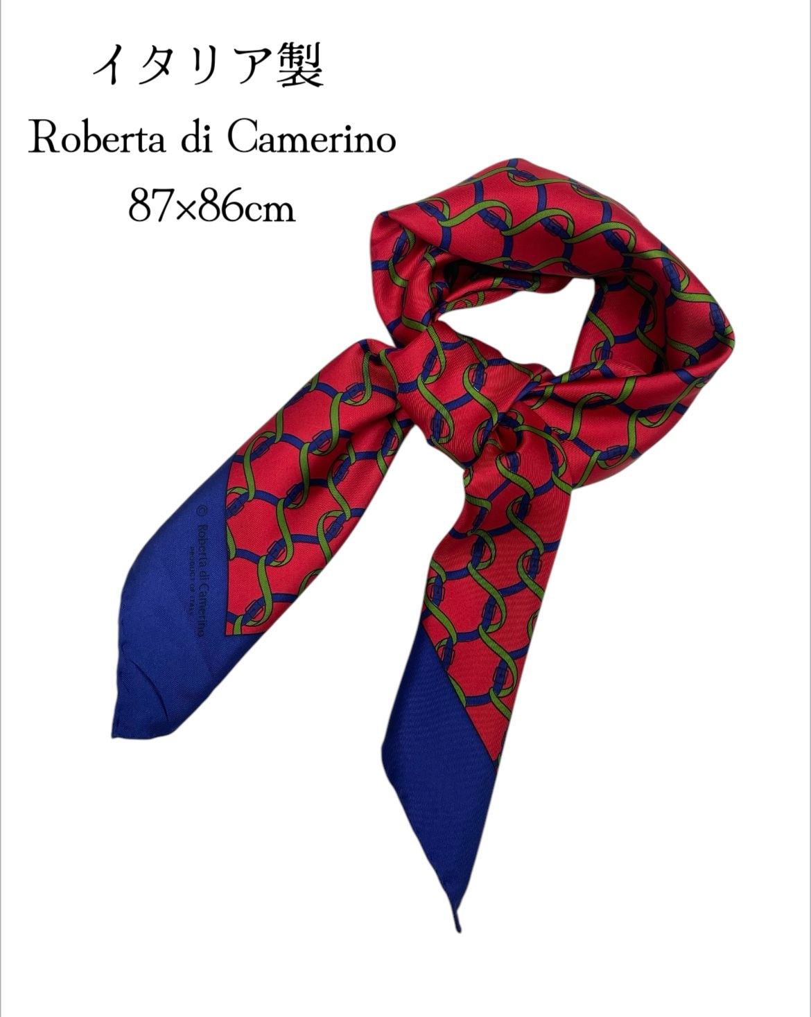 【正規品質保証】 イタリア製 シルクスカーフ87 ロベルタ Camerino di Roberta 小物