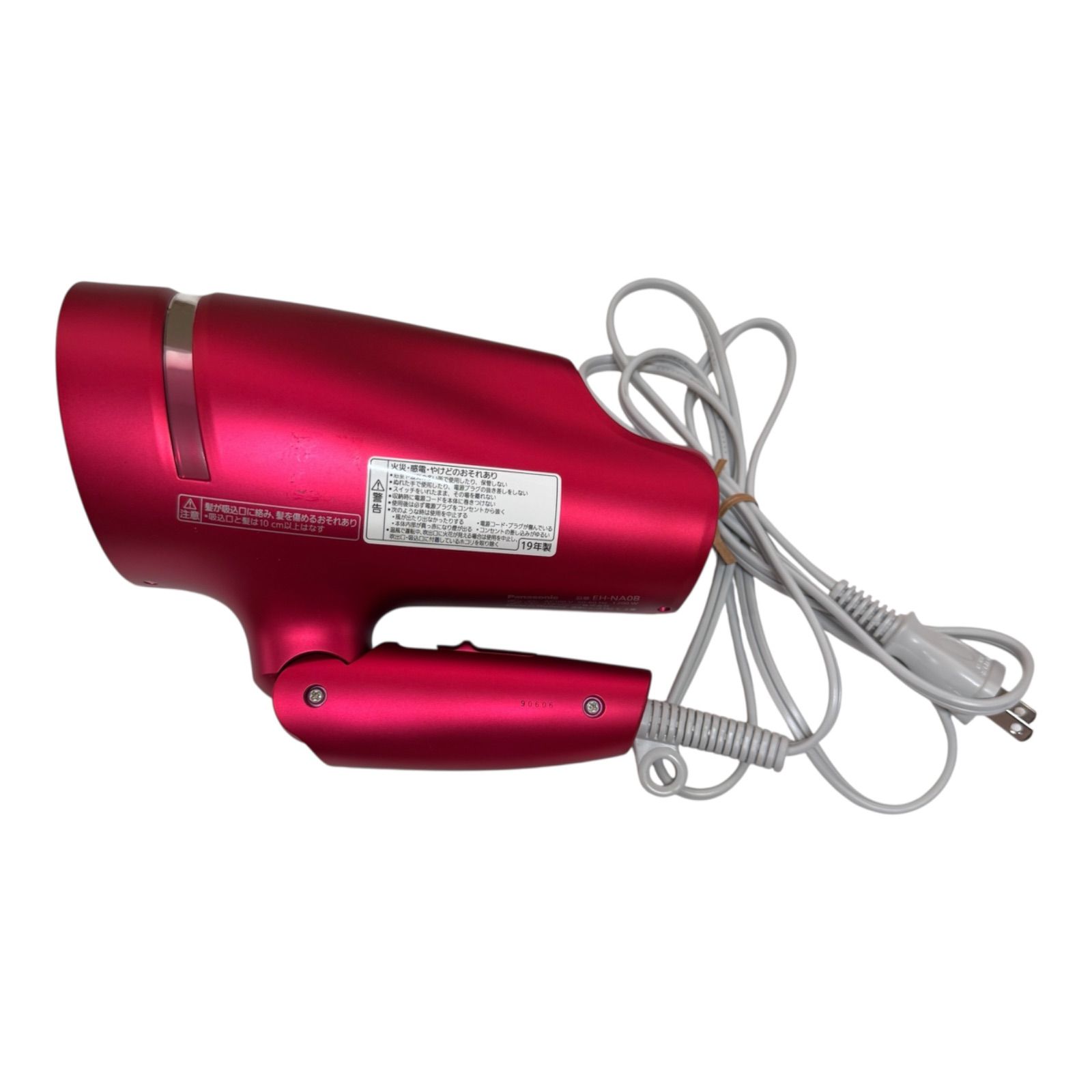EH-NA0B Panasonic ナノケアドライヤーEH-NA0B-RP パナソニック ヘア