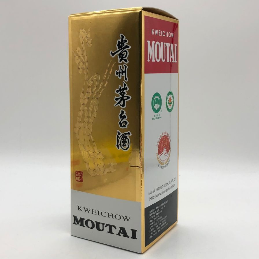 沖縄限定】2007年10月瓶詰 琉刻 7年古酒 43度 琉球泡盛 りゅう