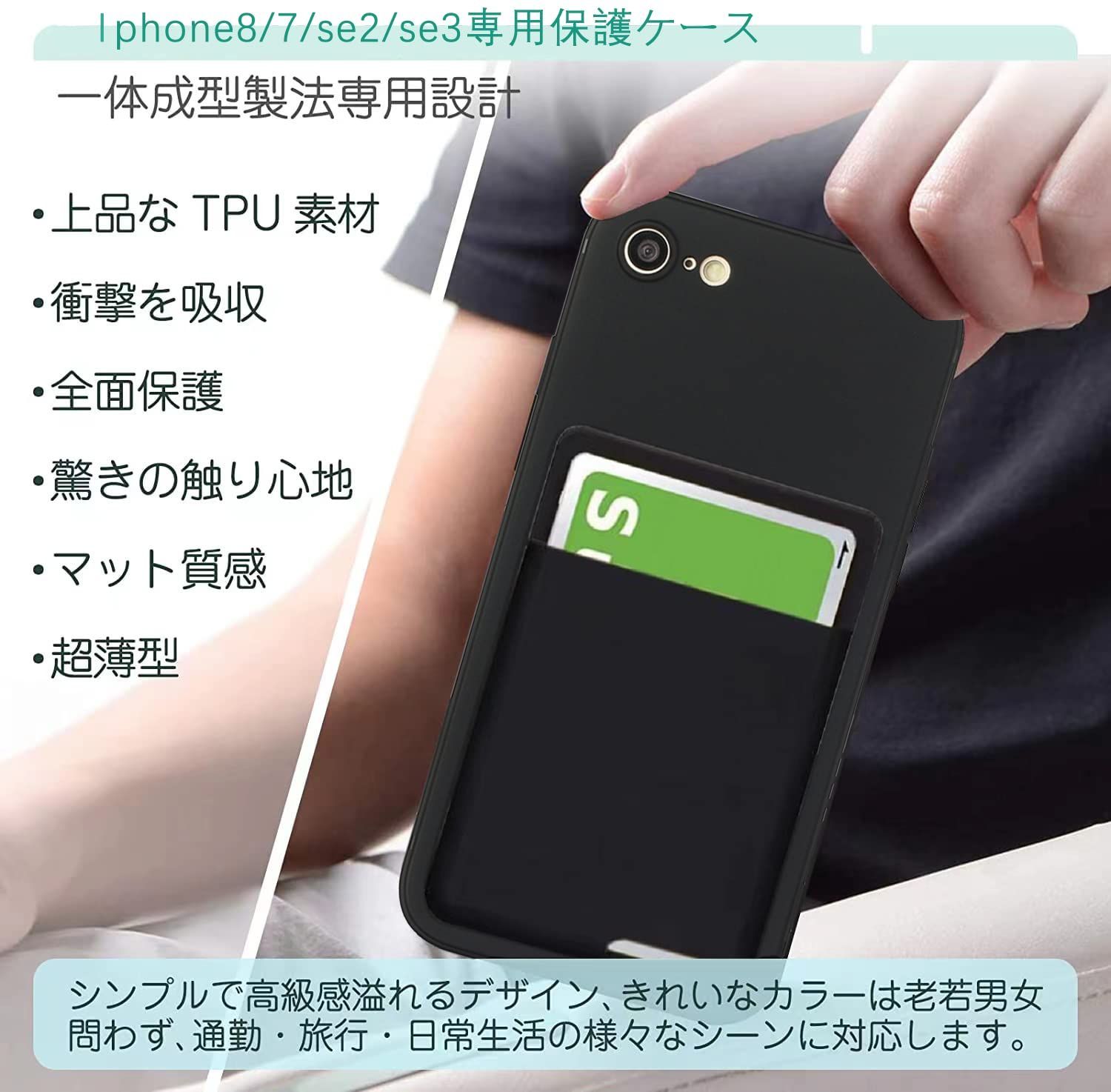 libero 5g iii ケース 背面収納 耐衝撃 カード収納 薄型 軽量 TPU カバー ストラップホール付き 黄変防止 指紋防止 りべろ5g3  スマホケースブラック