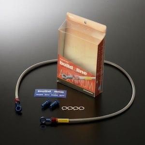 【新品・5営業日で発送】アクティブ BUILD A LINE アルミ (フロント) DIO110 15 20517180