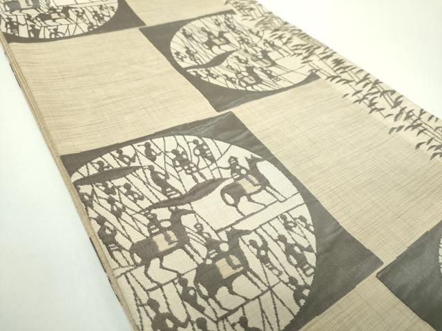 平和屋着物 名門木屋太 今河織物 六通柄袋帯 人物獣文 正絹 DAAX4560ps