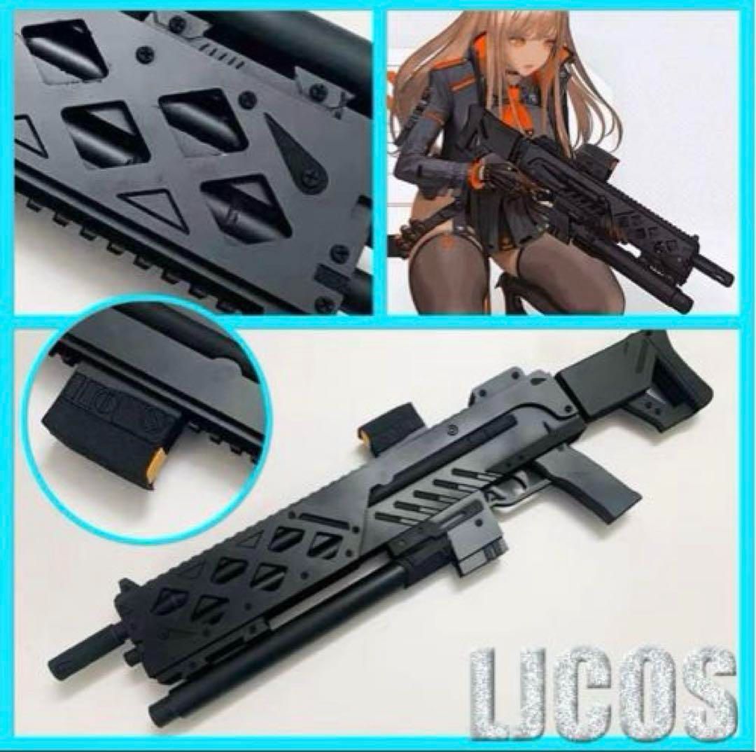 LJCOS 勝利の女神NIKKE ニケ ラピ ミリタリア 武器