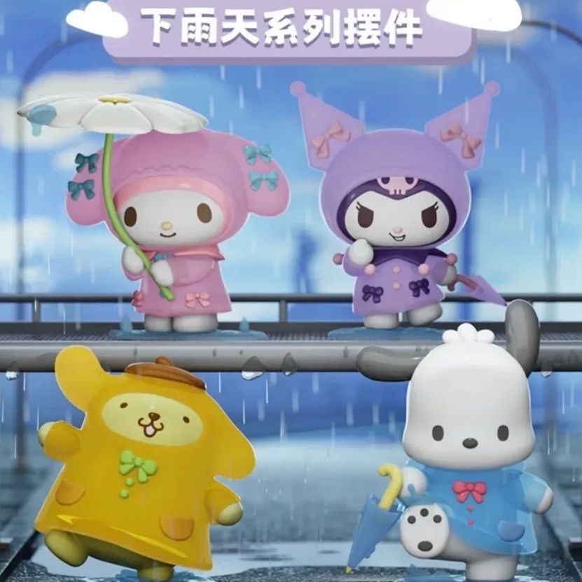 4種セット 海外限定 HOLLYBOX サンリオ 雨の日シリーズ