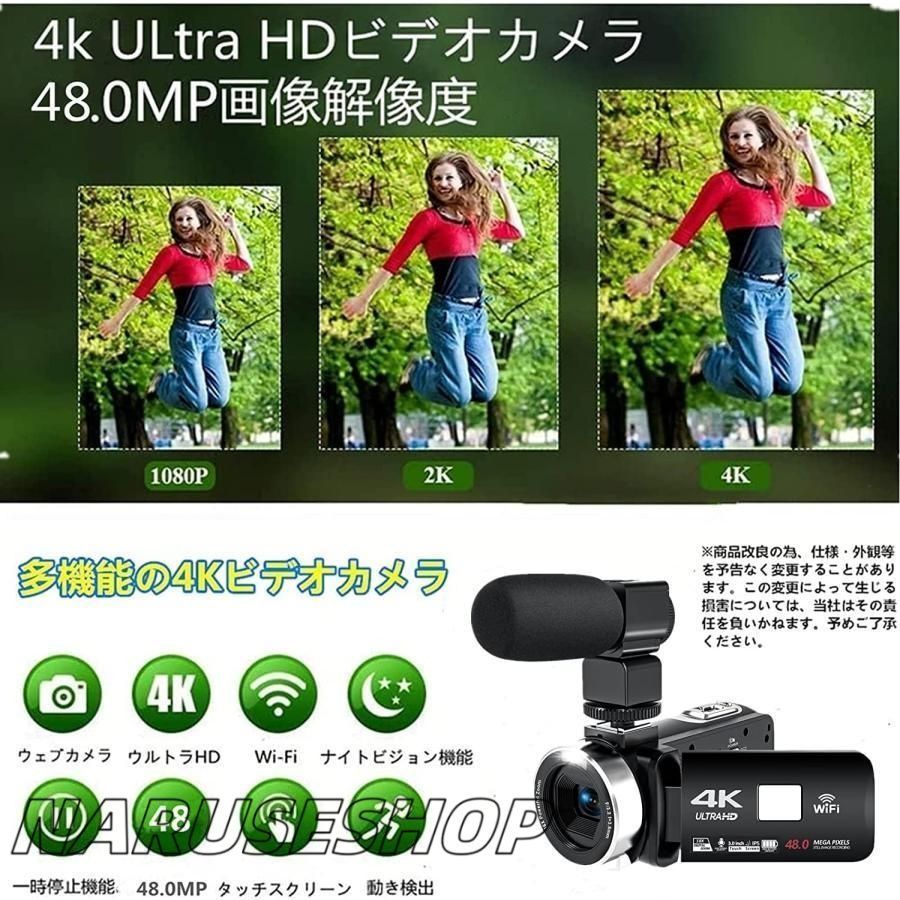 WIFI機能外付けマイク18倍デジタルズームI 3インチタッチモニターRナイトビジョン機能