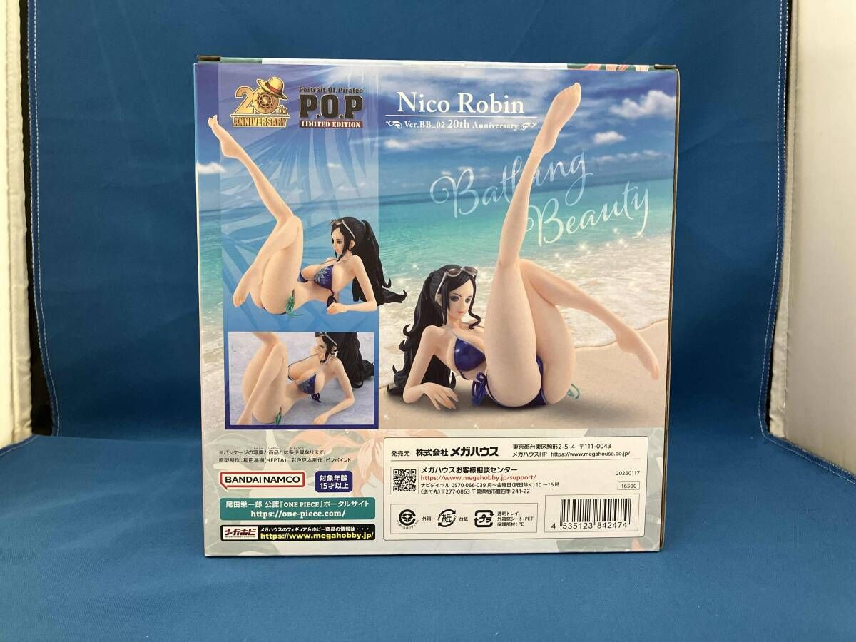 Anniversary プレバン