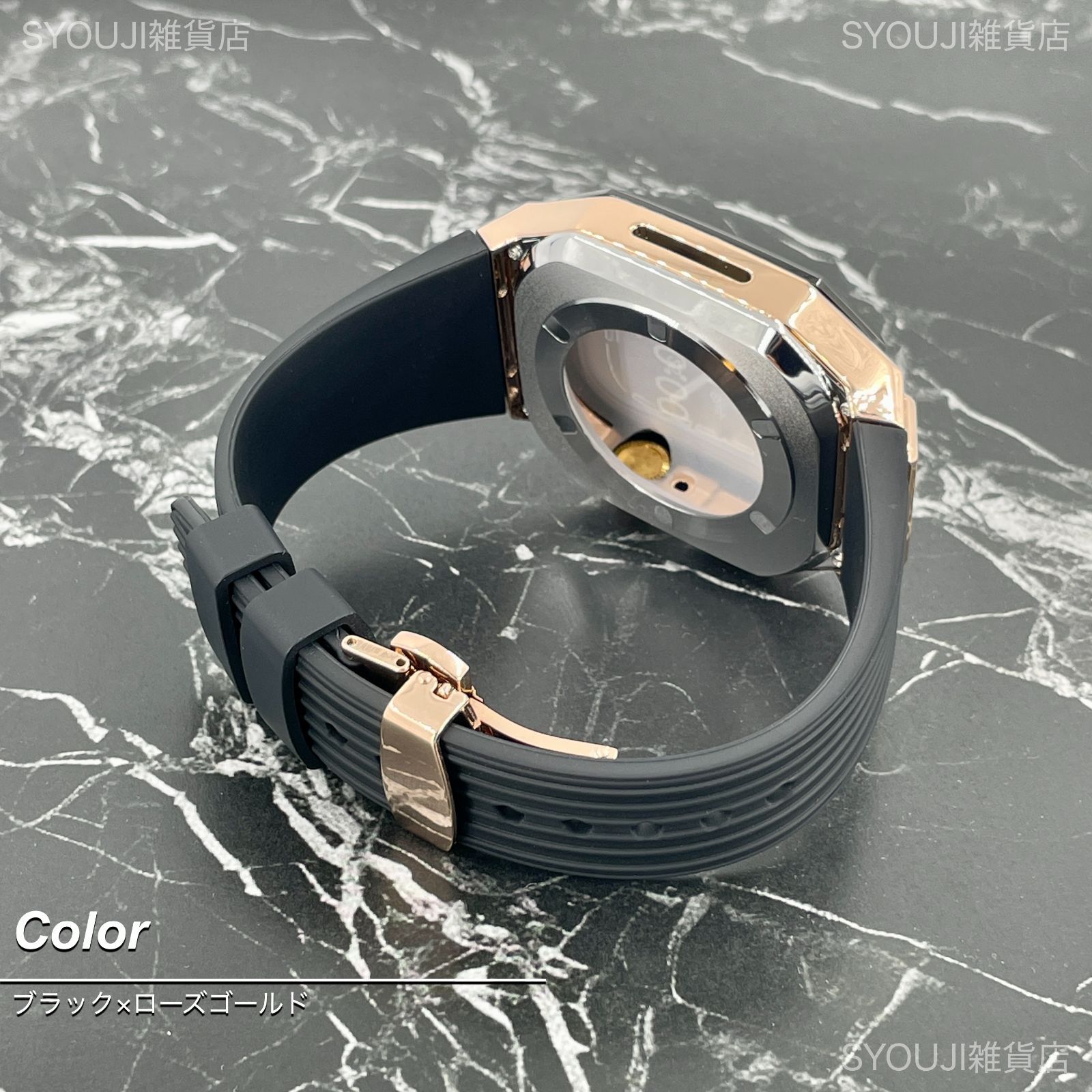 Apple Watch Series 9/8/7/6/5/4・SE 第2/1世代（SE2）・45/44mm