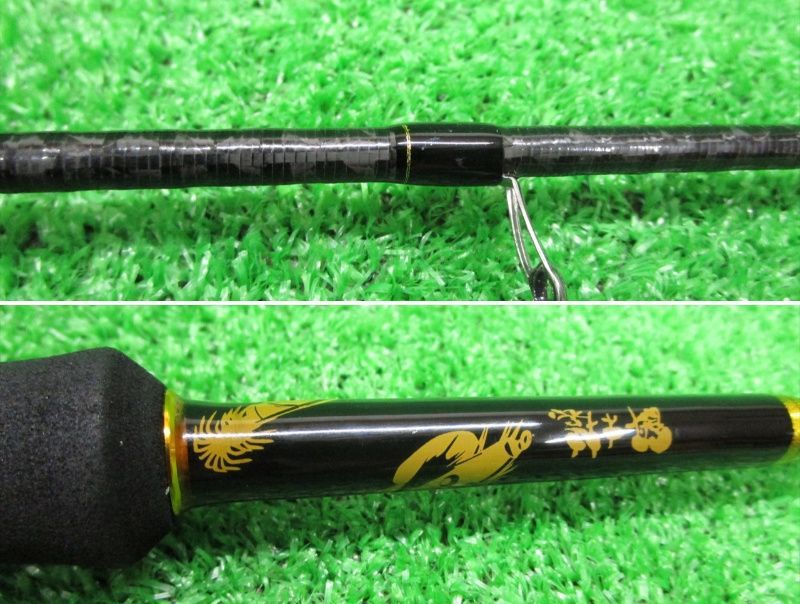 ECH三 林釣漁具製作所 餌木猿 モンキースティックスペシャル 88 猿舞 餌