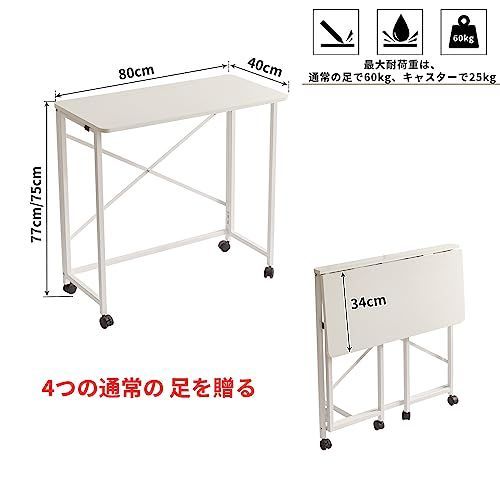 キャスター付き 収納便利