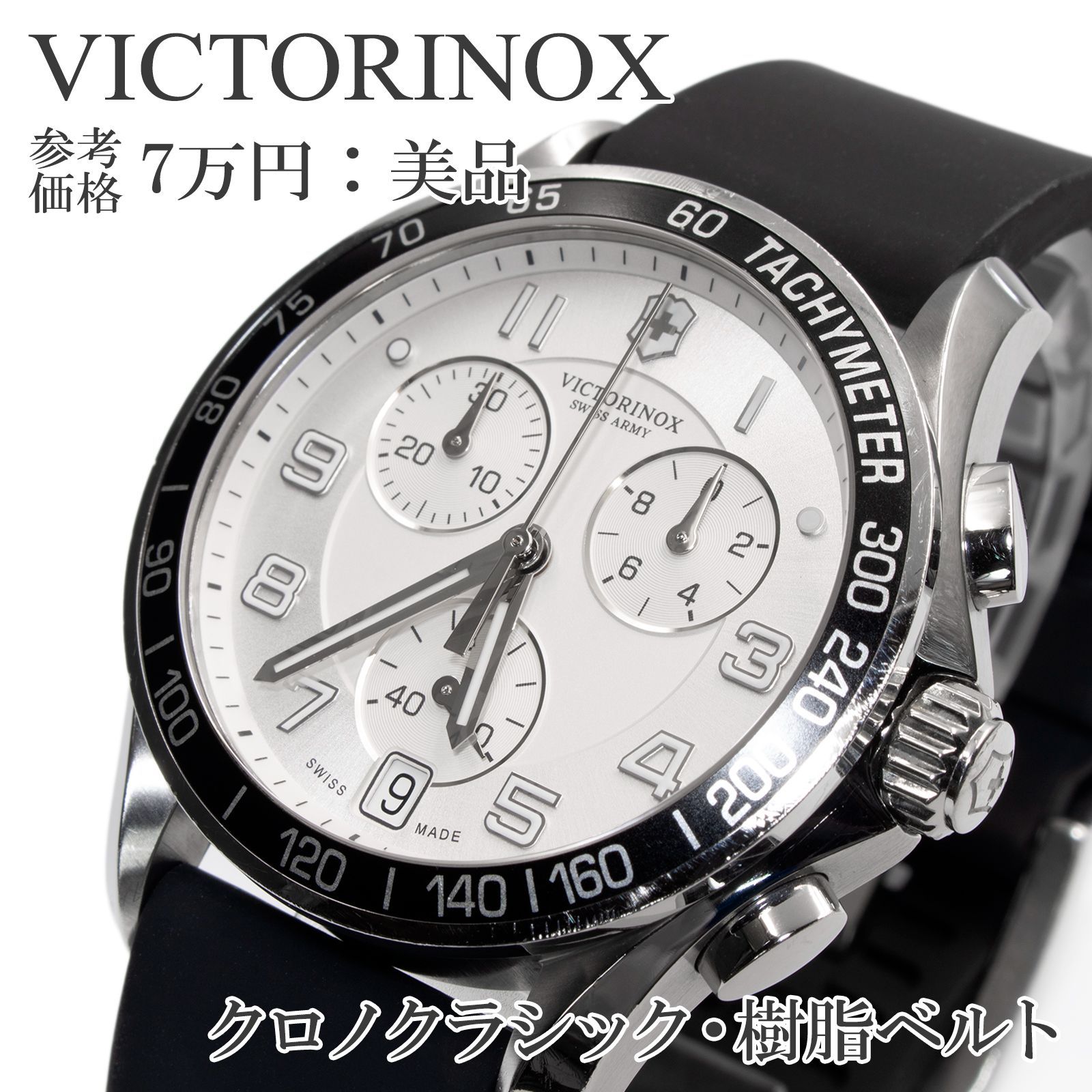 定価8万 雛人形 コンパクト ひな人形 雛 ケース飾 親王飾り 清玉作