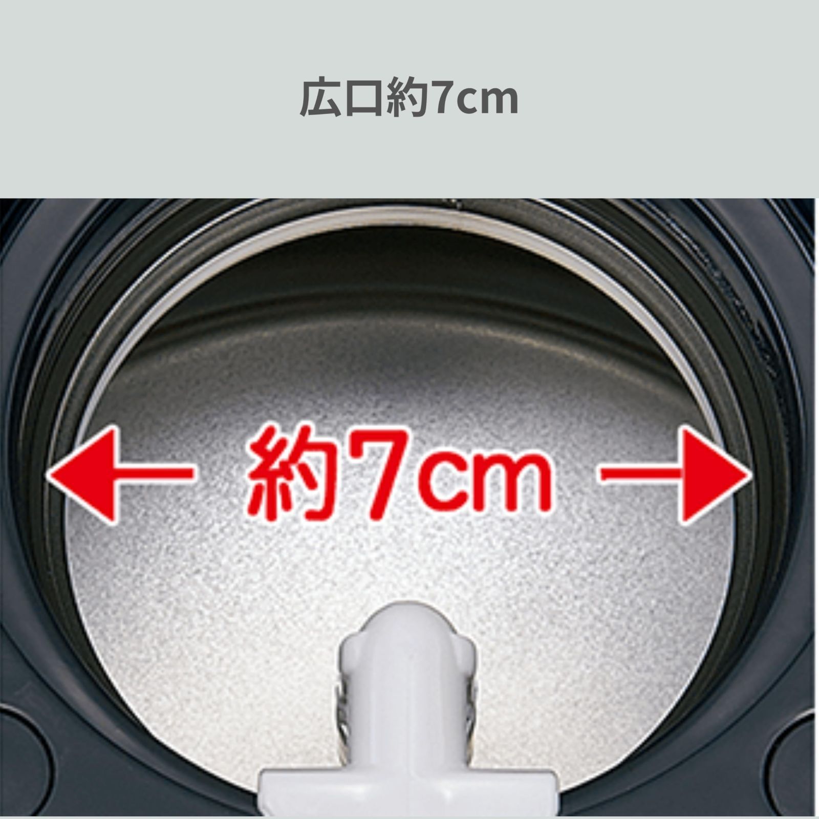エアー 3.0L