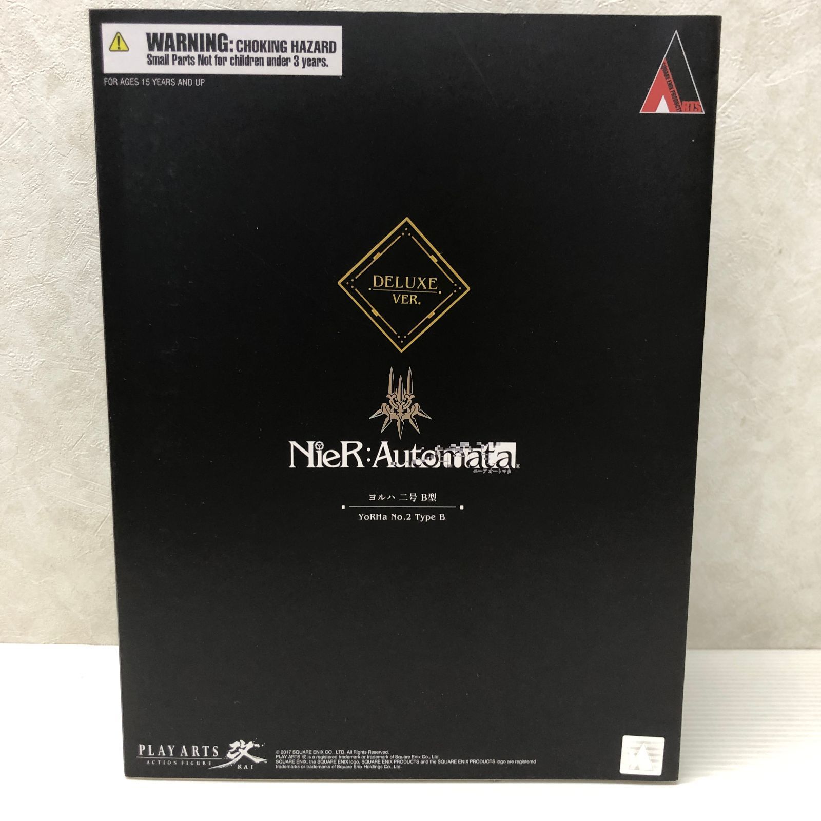 【未開封】ニーア オートマタ PLAY ARTS改 ヨルハ 二号 B型 DX版 2B＆9Sがプレイアーツ改に！全高約25センチの大ボリューム