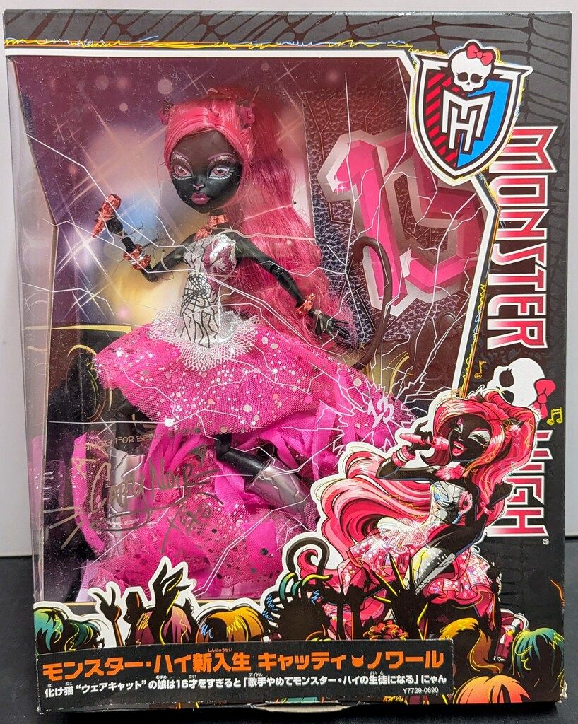 マテル モンスターハイ 新入生 キャッティ ノワール