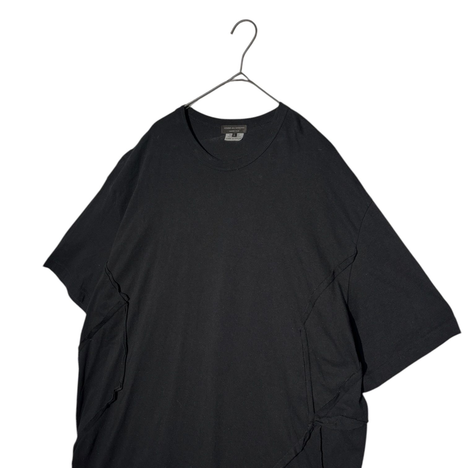 GARCONS