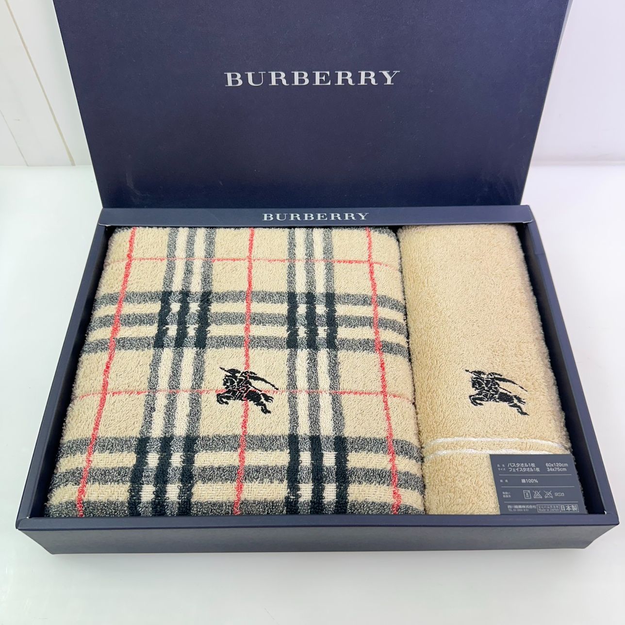 Burberry バーバリー タオルセット バスタオル フェイスタオル