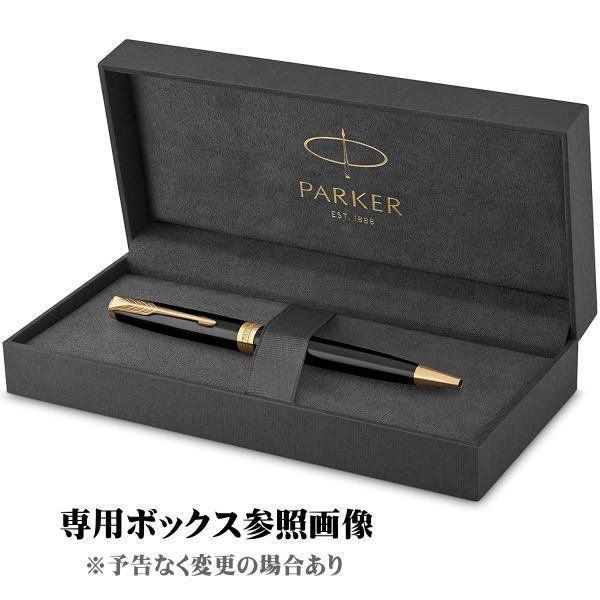 パーカー PARKER ボールペン ソネット マットブラックCT 油性
