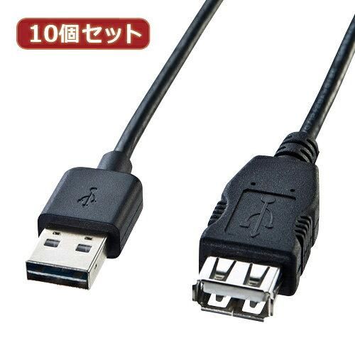 【新品・5営業日で発送】KU-REN05X10