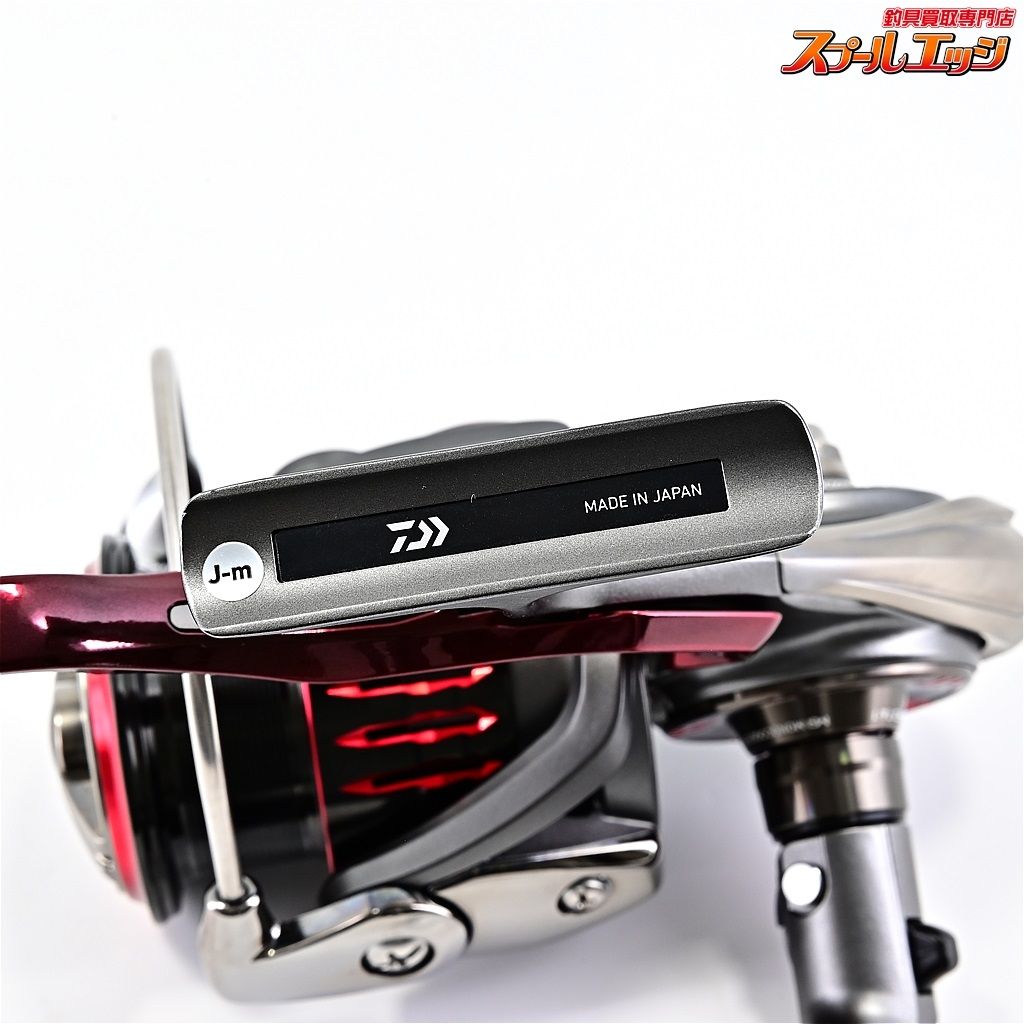 ダイワ 24インパルト 競技 LBD DAIWA IMPULT KYOGI m37639 HRDEVELOPMENT_JP