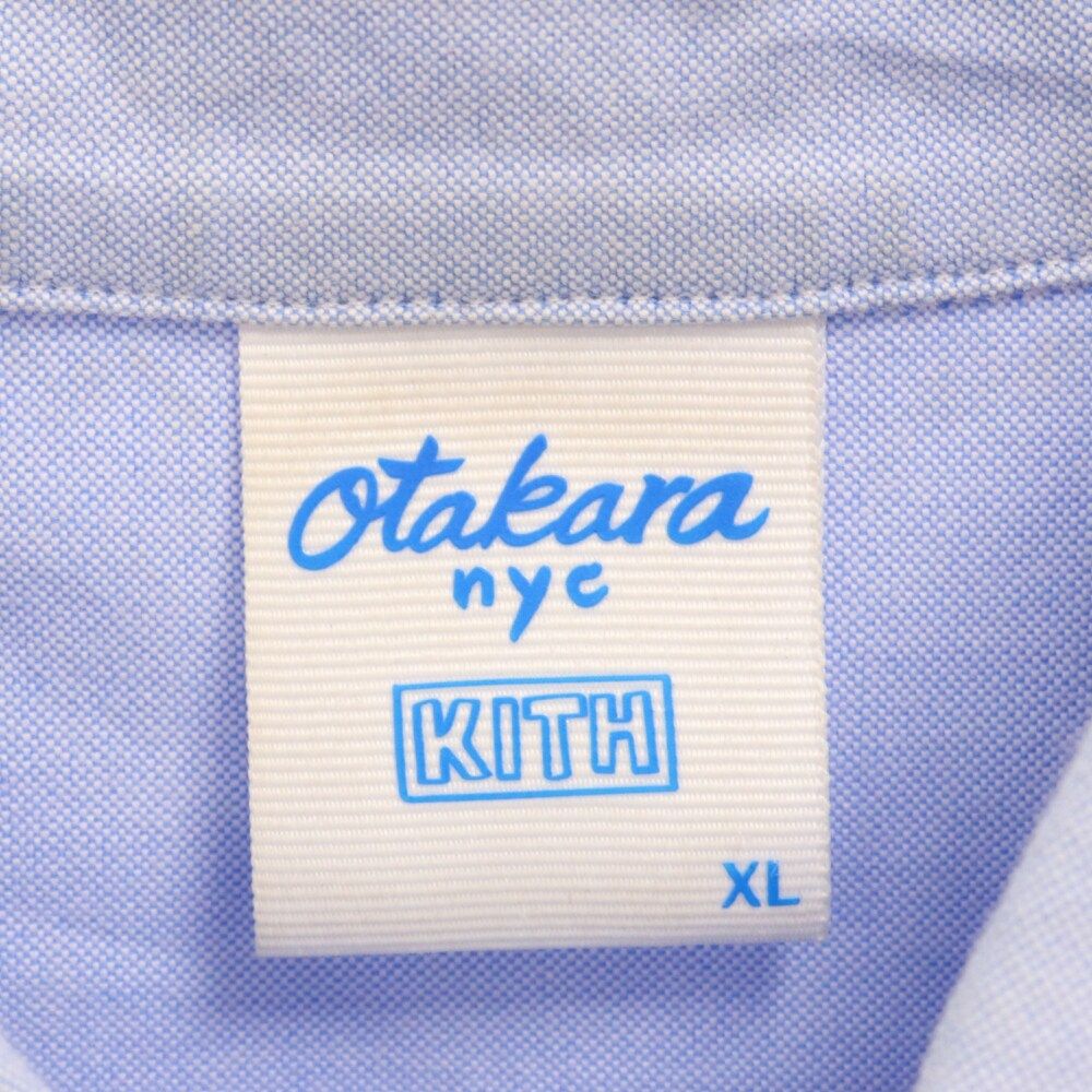 57センチ袖丈KITH (キス) Otakara NYC Apollo Oxford Shirt KHM031280 オタカラ ... シャツ