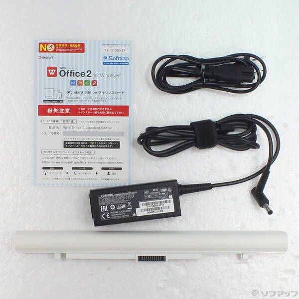 中古品〕 格安安心パソコン dynabook T65/EG PT65EGP-SJA 中古品〕 格安安心パソコン dynabook T65/EG PT65EGP-SJA
