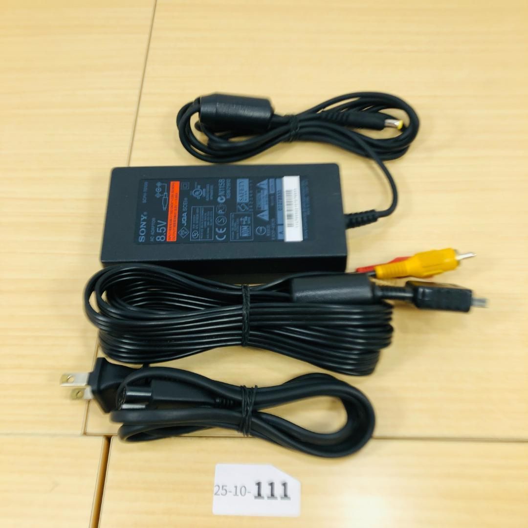 すぐ遊べるセット