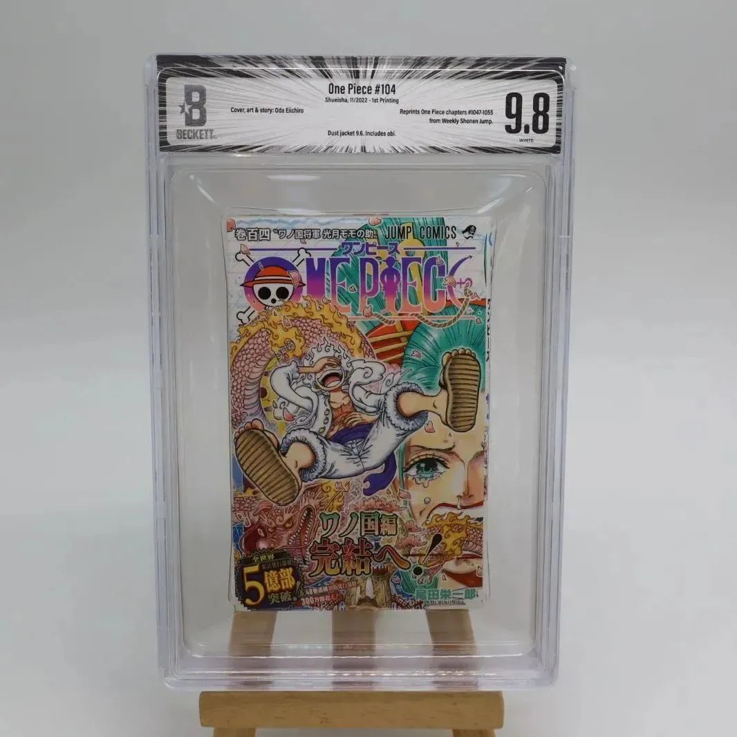 BGS 9.4 ONE PIECE 104巻 初版 帯付 鑑定品 manga BGS 9.4 ONE PIECE 104巻 初版 帯付 鑑定品 manga - メルカリ
