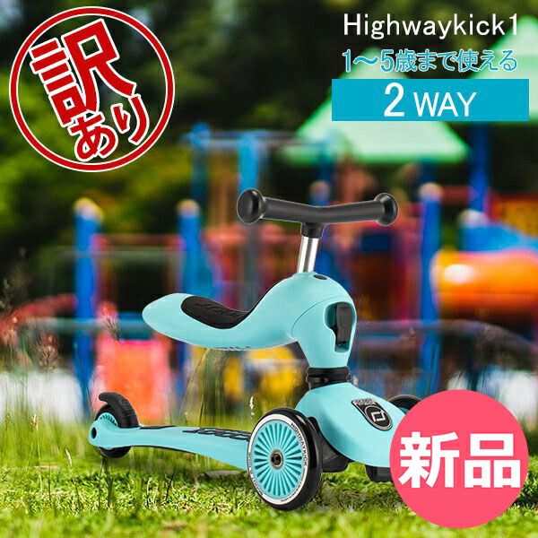 楽天市場】スポーツトイ（シリーズナーフ）（スポーツトイ・アクション