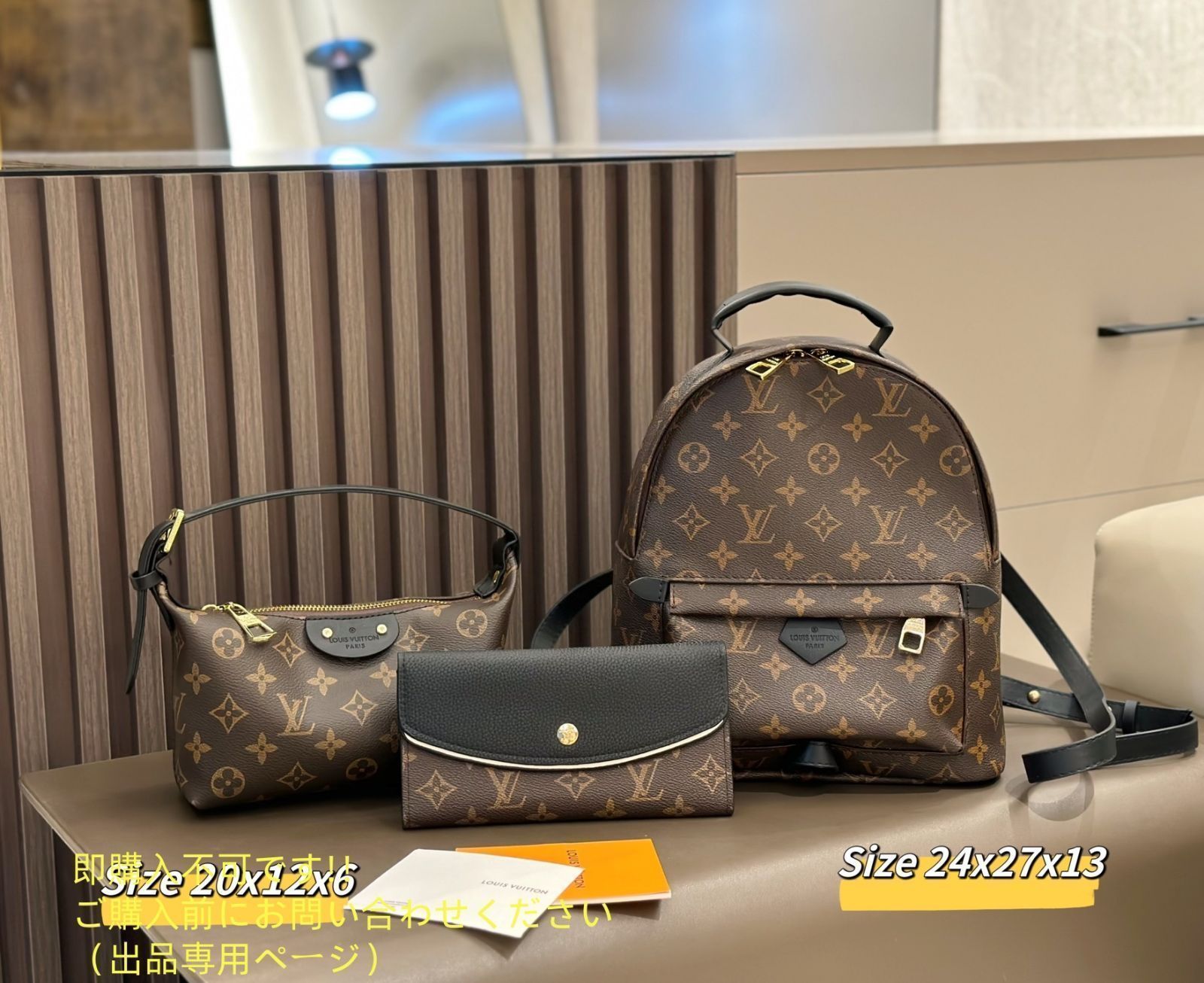 激レア LOUIS VUITTON ルイヴィトン ショルダーバッグ