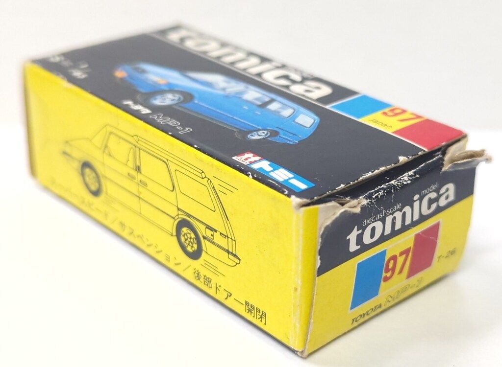 黒箱トミカ 97　トヨタMP−1　美品　日本製　デッドストック 黒箱トミカ 97 トヨタMP−1 美品 日本製 デッドストック - メルカリ