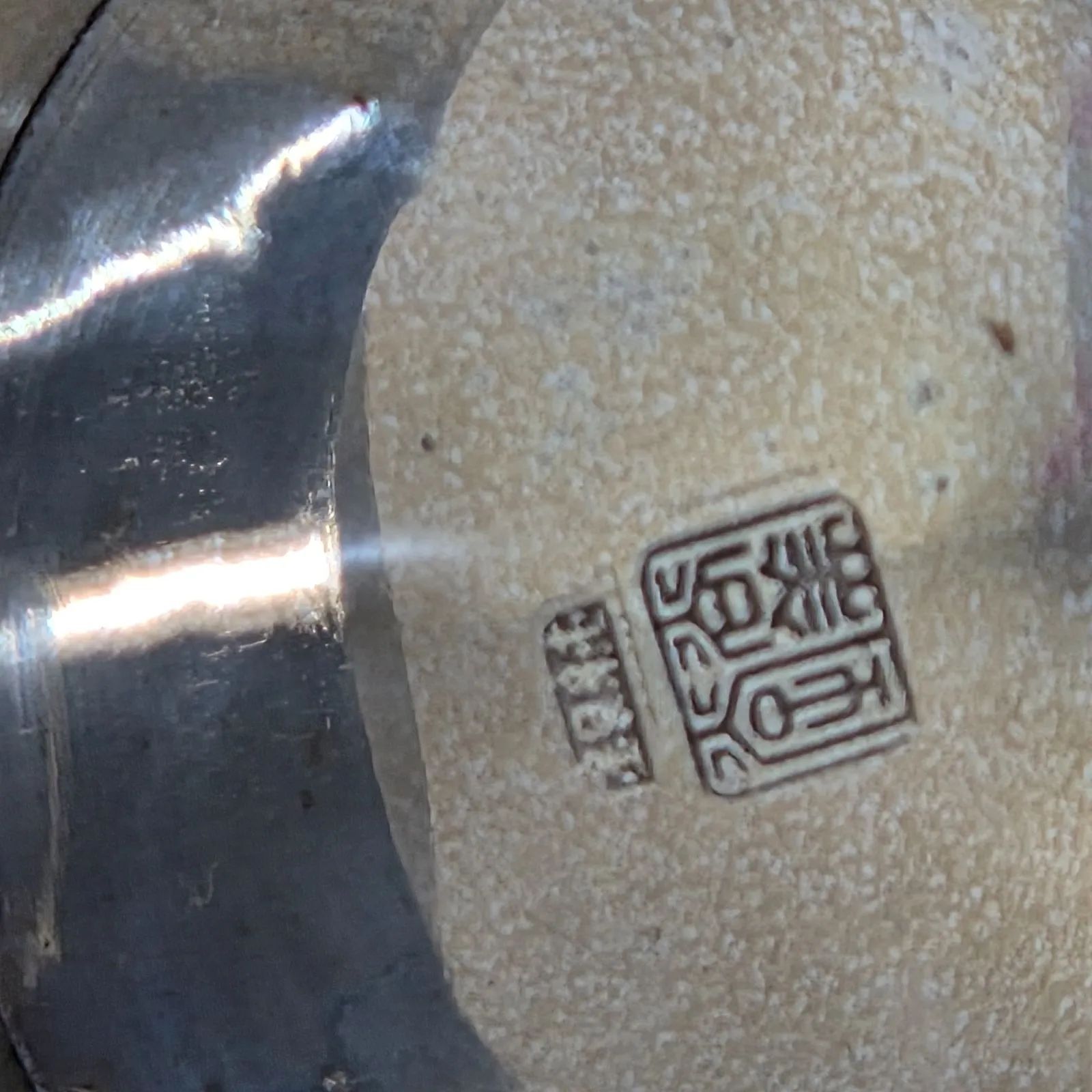 8 S96685 純銀 銀杯 盃 洋銀 130g 刻印あり 骨董 - メルカリ