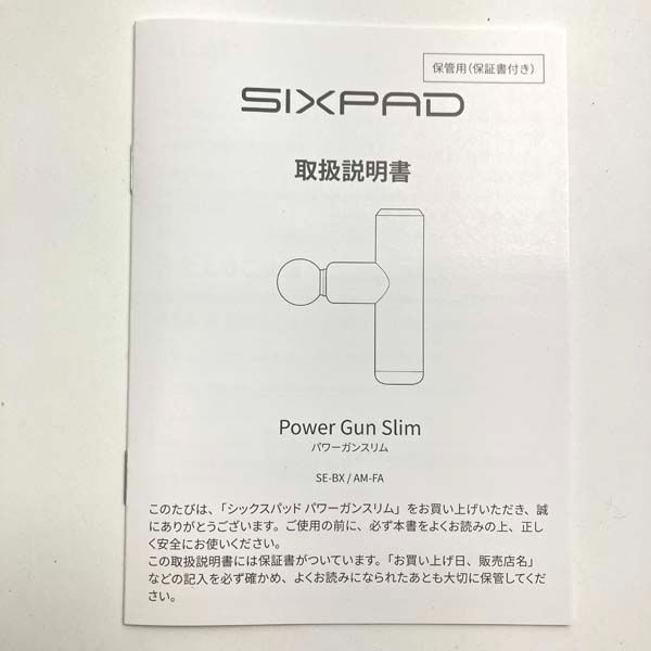 SIXPAD