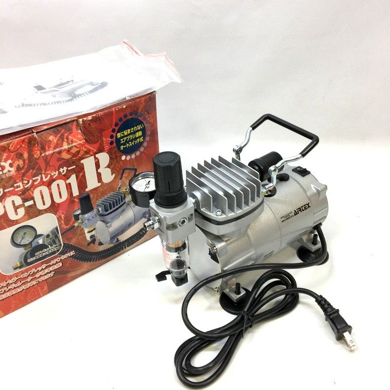 ♥ AIRTEX エアテックス エアパワーコンプレッサー APC-001R エアブラシ連動オートスイッチ式 100V 50Hz･60Hz共通 △ DW3579