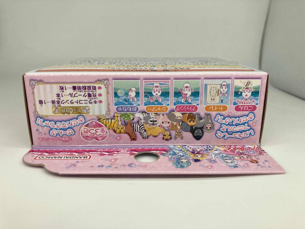 未開封品 どうぶつおせわがた~っぷり!あつめておせわしよ キラニコ