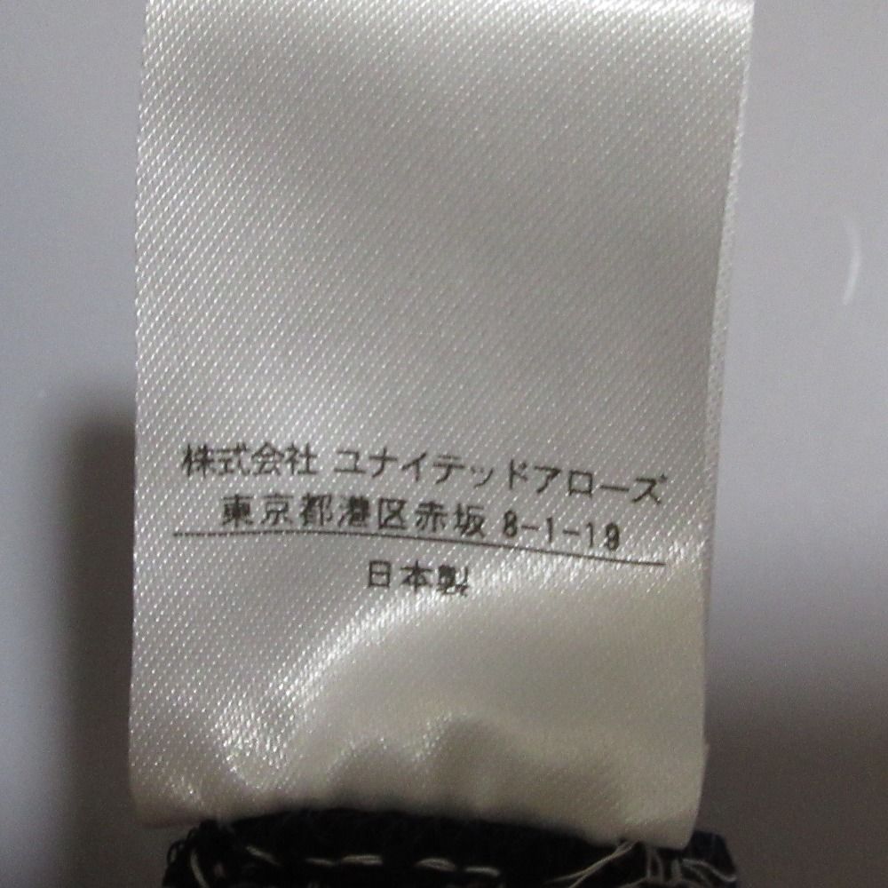 フ スカート