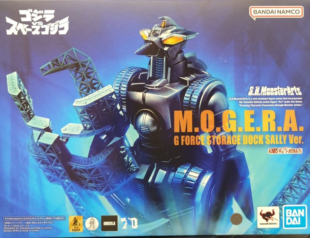 バンダイ S.H.MonsterArts モゲラ Gフォース格納ドック出撃 ver