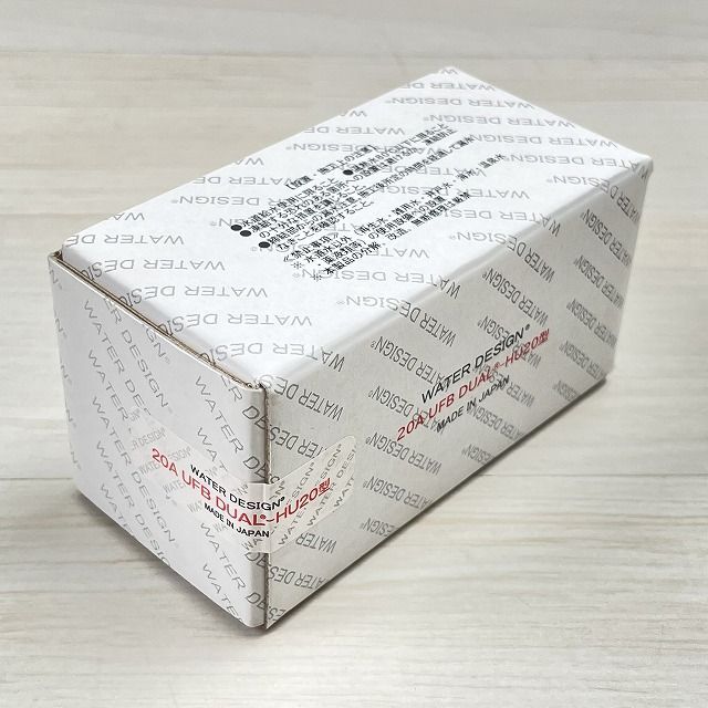 20A UFB DUAL HU20型 ナノバブル整水ニップル(継手類) ウォーター