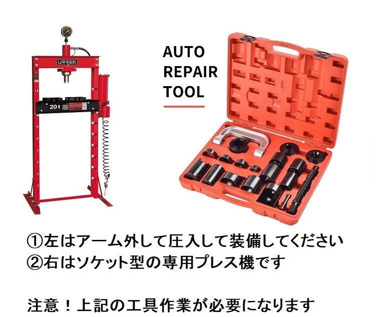 siecle シエクル オートミラーキット 自動ドアミラー格納 ドア側 AMK-M12A