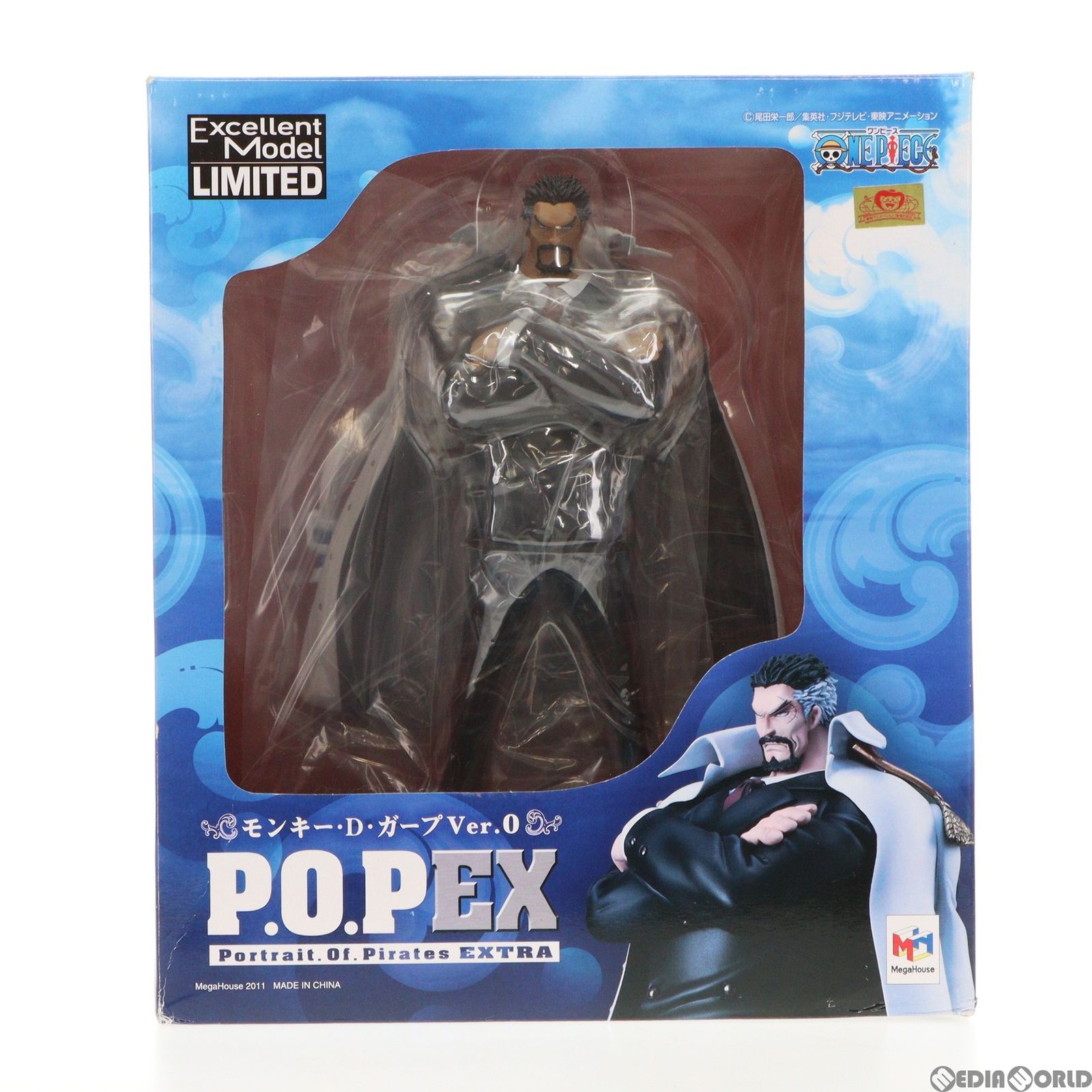 ドン・キホーテ限定 Portrait.Of.Pirates P.O.P NEO-EX モンキー
