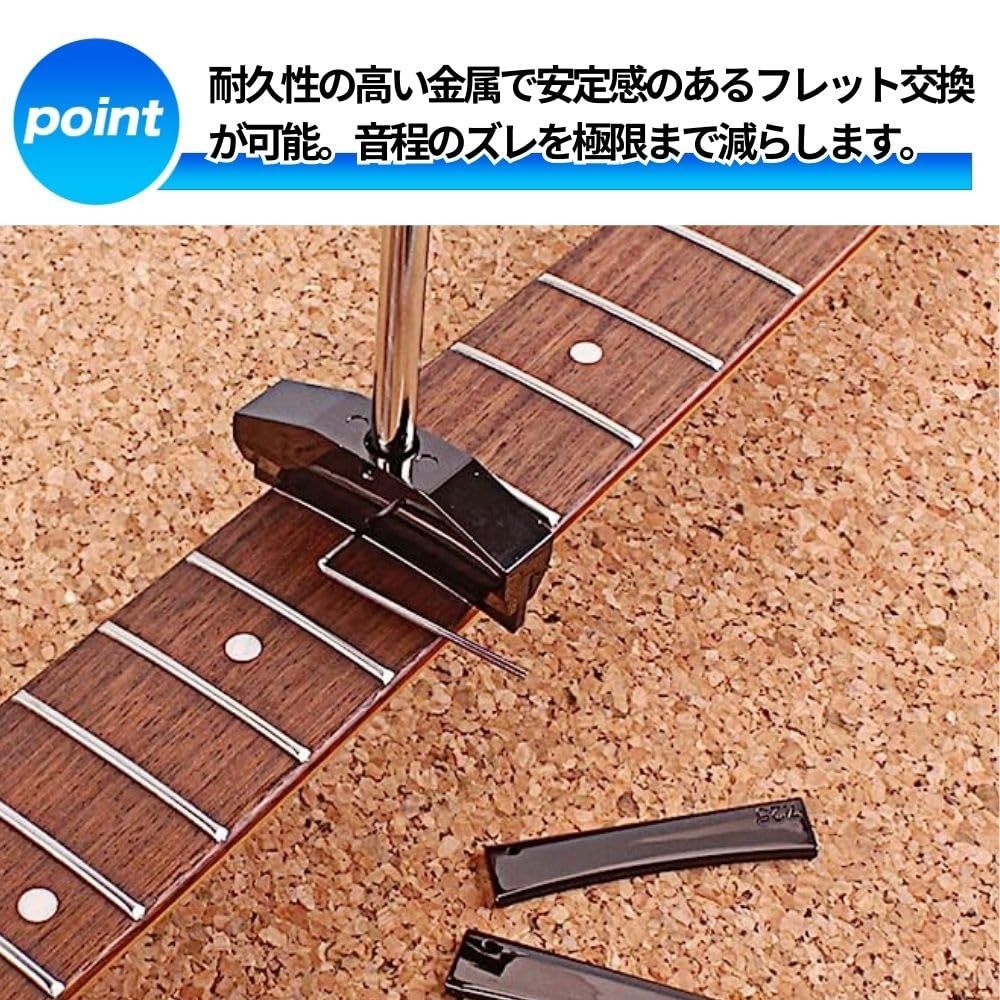フレットレスベース　プレシジョンタイプ　新品弦に交換、メンテナンス済み PLEAVIT ベース ギター用 フレットプレス カウル フレットプレスコール