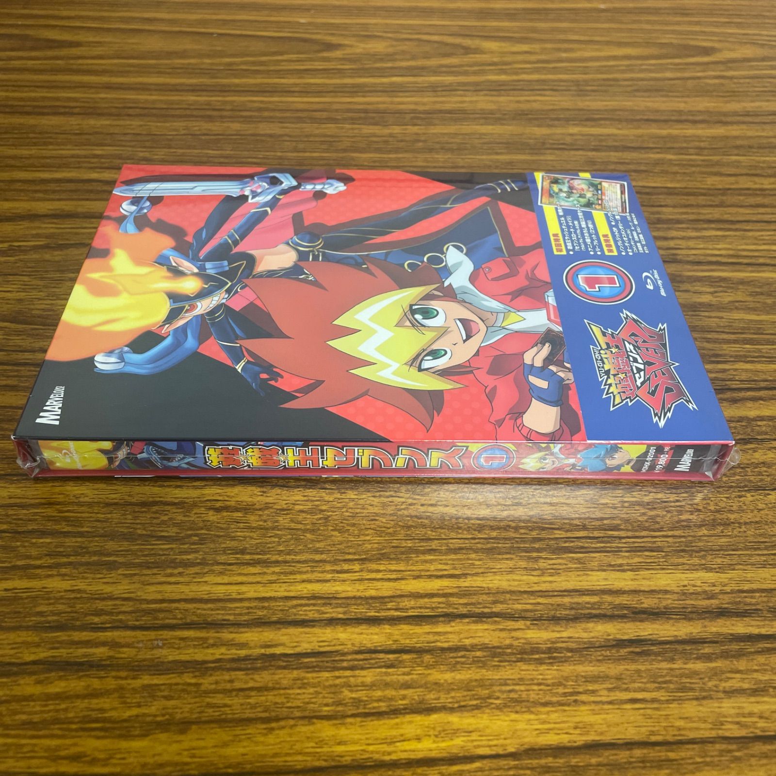 遊☆戯☆王SEVENS DUEL」遊戯王 ラッシュデュエル 新品未開封