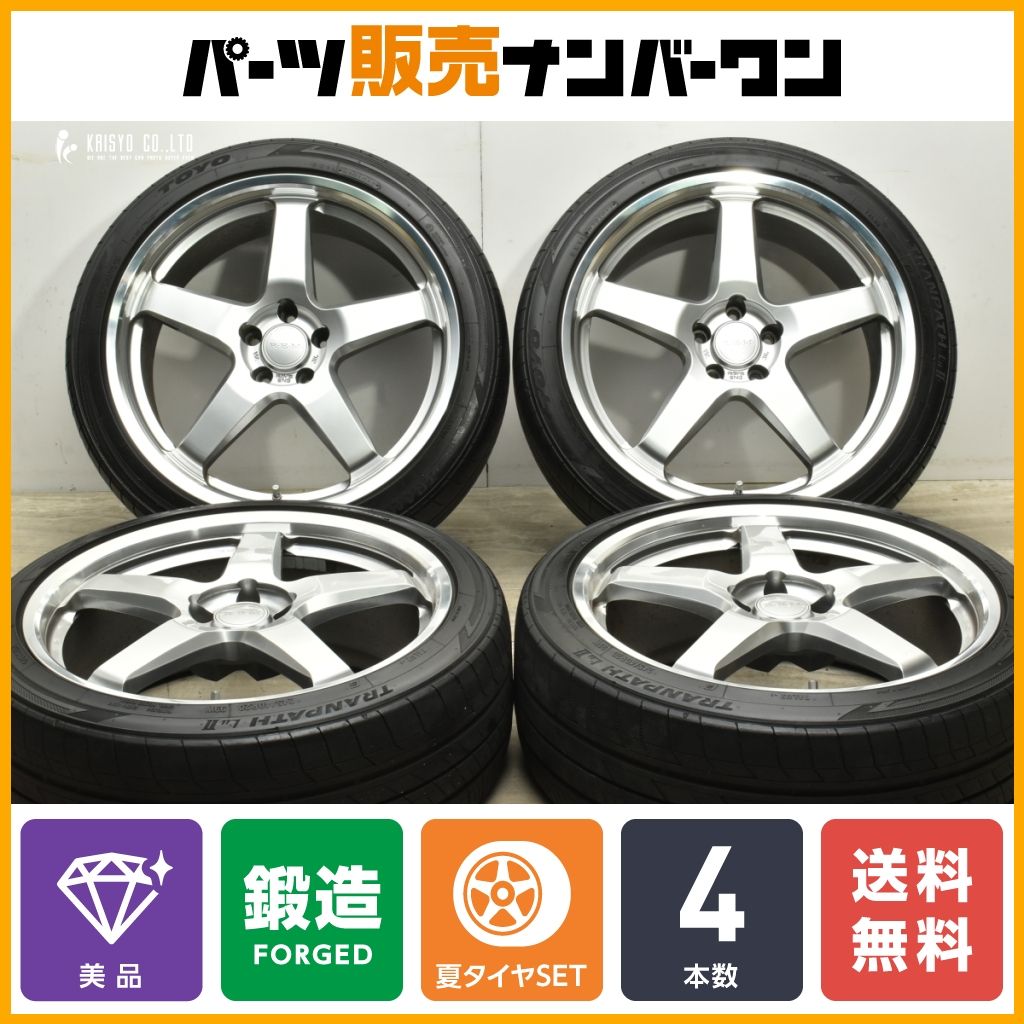 美品】RAYS REM ROGA 20in 8.5J +35 PCD114.3 245/40R20 20 30 ヴェル 