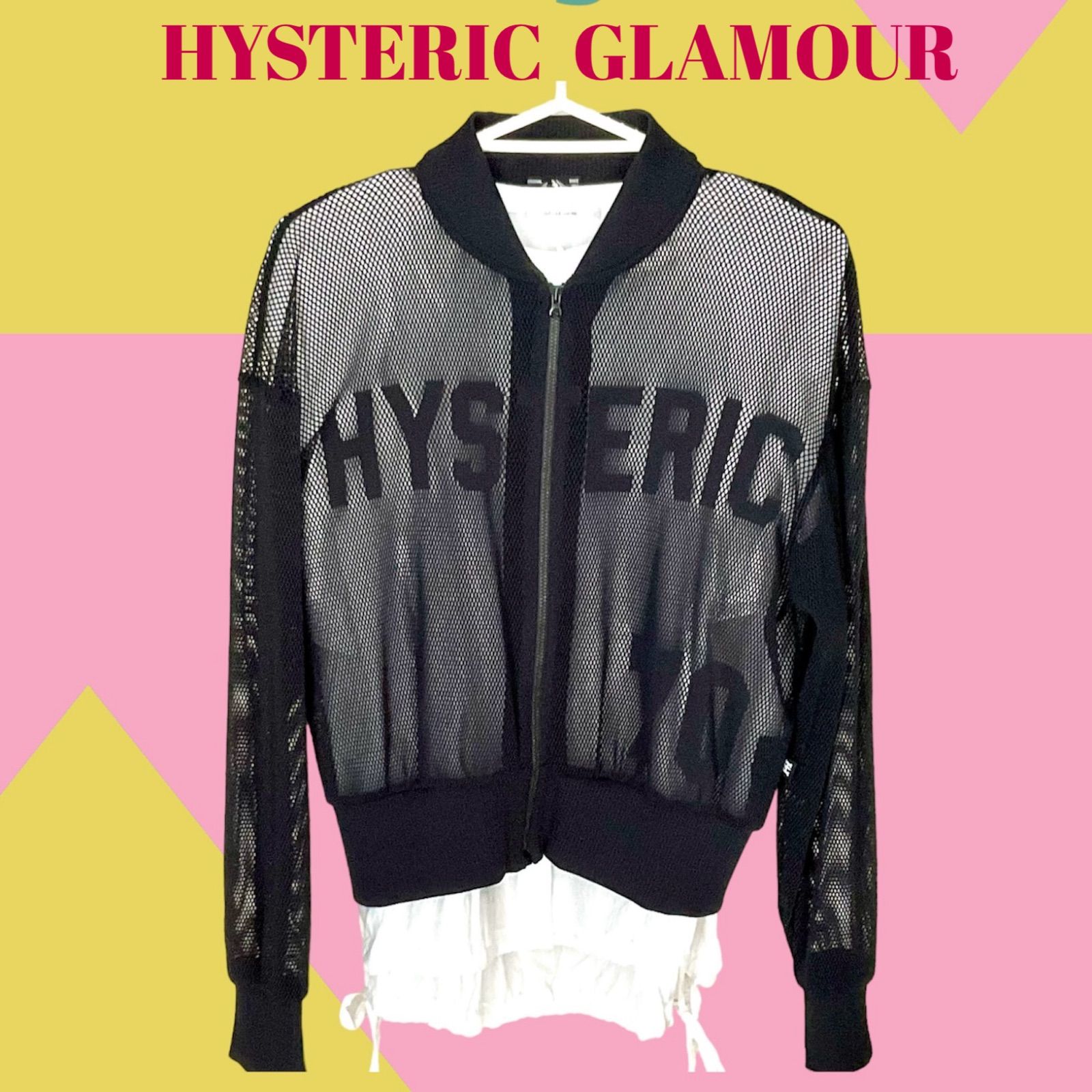 【ヒステリックグラマー】 シアートップス 緊急タイムセール⭐️透けメッシュ】 HYSTERIC GLAMOUR