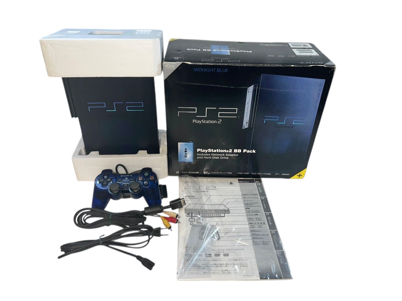 ps2 本体 ミッドナイトブルー PlayStation2