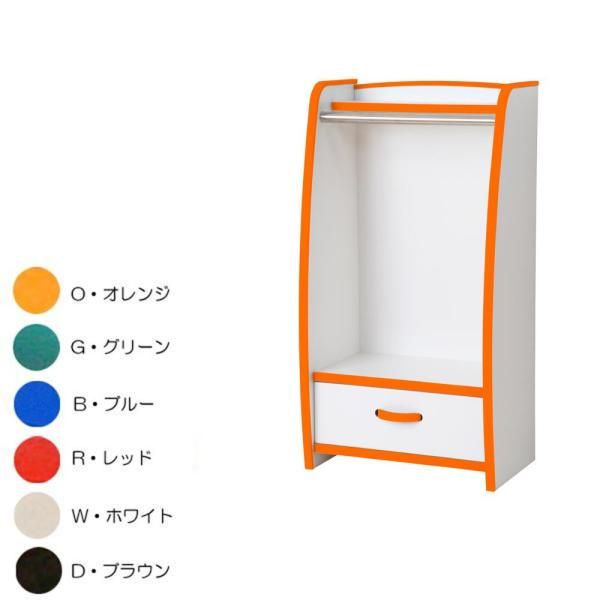 【新品・4営業日で発送】花夢偉 知育家具 EVAキッズシリーズ ハンガーラック 幅48cm HRJ-48H W・ホワイト (1501349)