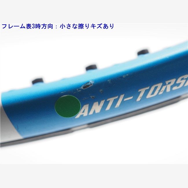 Babolat - バボラ  ピュアドライブ2018 G2 バボラ Babolat 硬式テニスラケット PURE DRIVE 98 ピュア